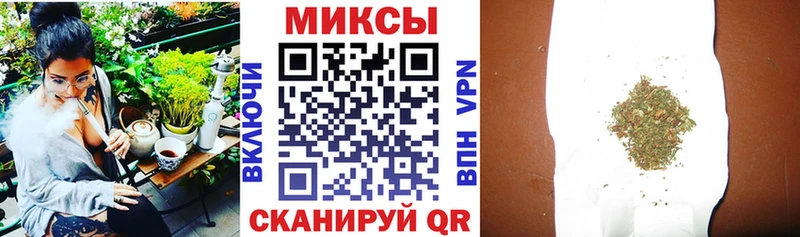 Бутират оксибутират  наркошоп  Лесосибирск 