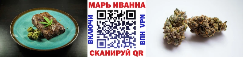 Печенье с ТГК конопля  где можно купить   Лесосибирск 