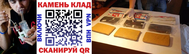 Гашиш хэш  Лесосибирск 
