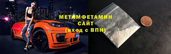 прущая мука Карпинск