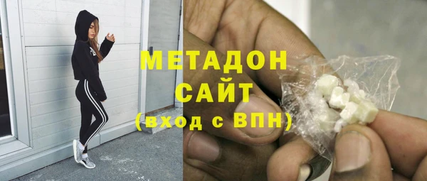 дурь Алзамай