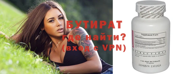 крисы Алексин