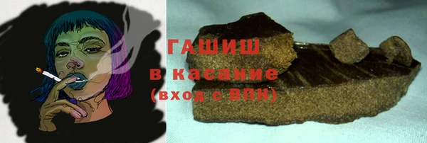 крисы Алексин