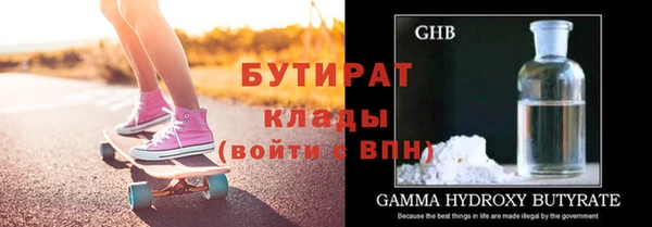 крисы Алексин