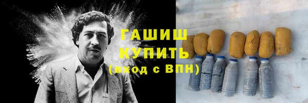бошки Алексеевка