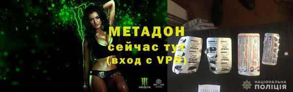 бошки Алексеевка