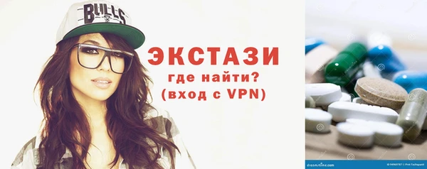 крисы Алексин
