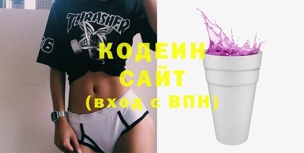 дурь Алзамай