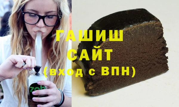 бошки Алексеевка