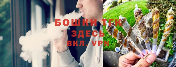 бошки Алексеевка