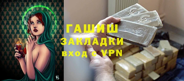 крисы Алексин