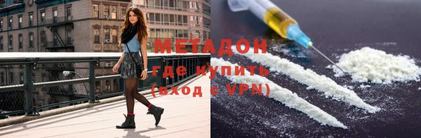 дурь Алзамай