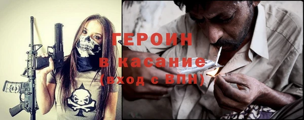 дурь Алзамай
