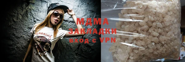 крисы Алексин