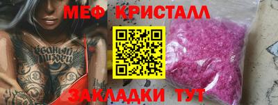 героин Краснодар