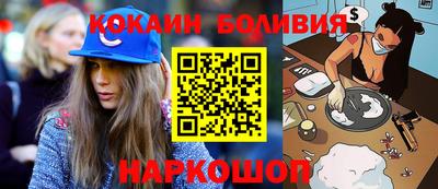 героин Камышлов