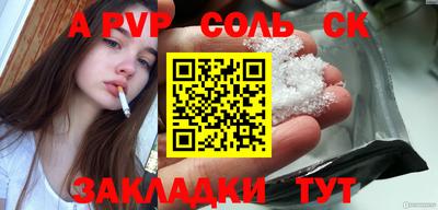 героин Краснодар