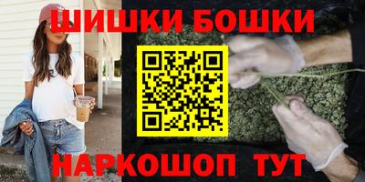 а пвп мука Краснознаменск