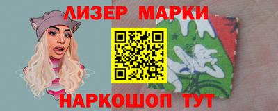 МДМА Канаш