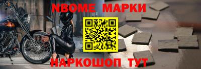 героин Краснодар