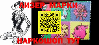героин Камышлов