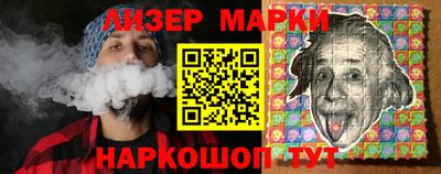 а пвп мука Краснознаменск