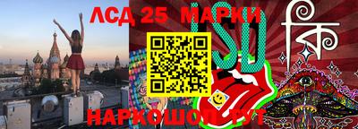 героин Краснодар