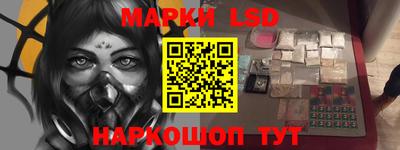 героин Камышлов