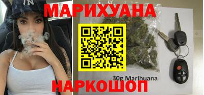 героин Камышлов