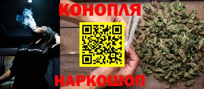 МДМА Канаш
