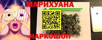 МДМА Канаш