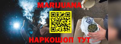 а пвп мука Краснознаменск