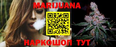героин Камышлов