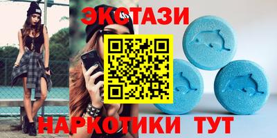 марихуана Балаково