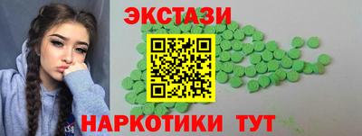 а пвп мука Краснознаменск