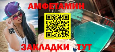 МДМА Канаш