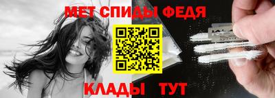 марихуана Балаково