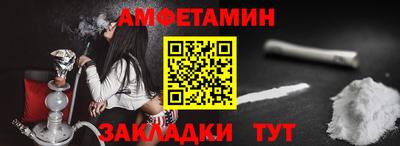 героин Краснодар