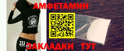МДМА Канаш
