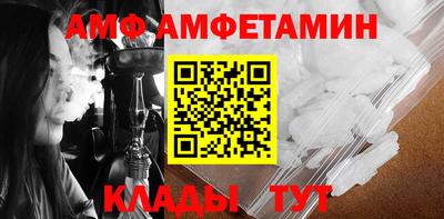 МДМА Канаш
