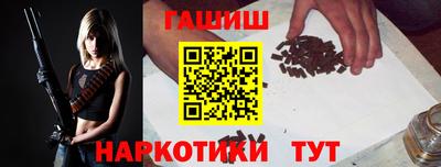 МДМА Канаш