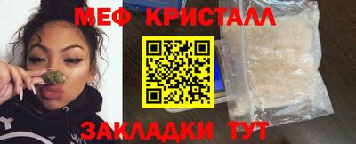 шишки Балашиха