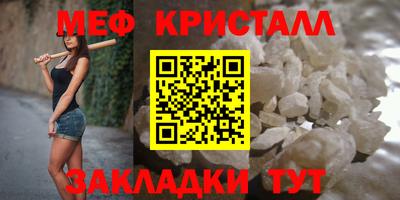 героин Камышлов