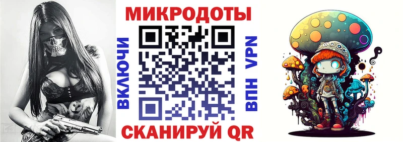 Галлюциногенные грибы Cubensis  Лесосибирск 