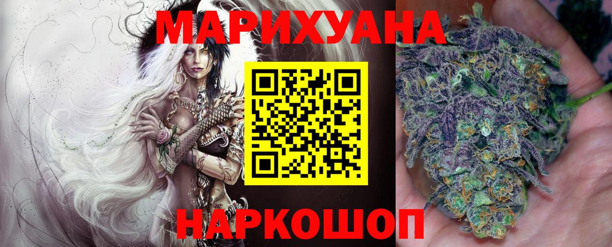 Кокаин Лесосибирск